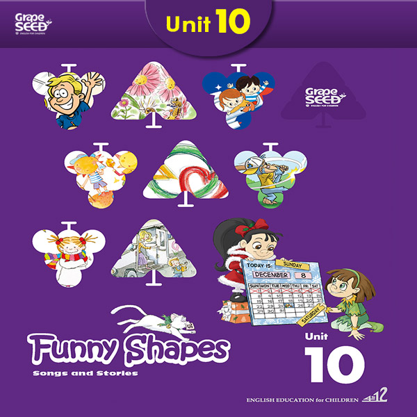 おすすめ！ CD - GRAPE Grape SEED DVD unit6〜10フルセット 絵本・児童書
